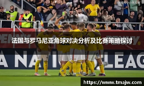 竞技宝平台官网入口