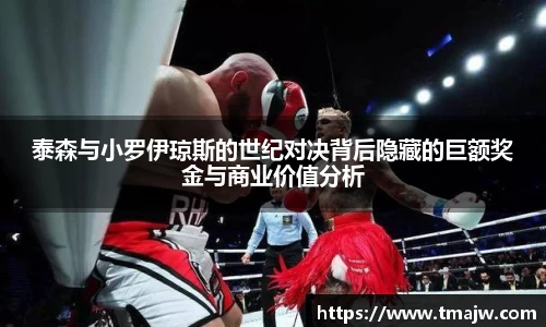 竞技宝平台官方